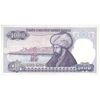 اسکناس 1000 لیره بدون تاریخ (1988) جمهوری - RS, BD - تک - UNC64 - ترکیه