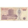 اسکناس 20000 لیره بدون تاریخ (1995) جمهوری - نقش زینتی بنفش رنگ - تک - VF30 - ترکیه