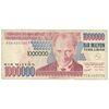 اسکناس 1000000 لیره بدون تاریخ (2002) جمهوری - تک - VF20 - ترکیه