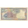 اسکناس 100 لیره 1998 جمهوری عربی - تک - VF20 - سوریه