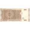اسکناس 200 لیره 2021 جمهوری عربی - سری شماره سریال کسری - تک - UNC64 - سوریه