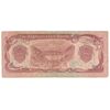 اسکناس 100 افغانی 1358 جمهوری دموکراتیک - تک - VF35 - افغانستان