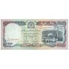 اسکناس 5000 افغانی 1372 دولت اسلامی - تک - AU50 - افغانستان