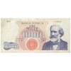 اسکناس 1000 لیر 1962 جمهوری - تک - VF30 - ایتالیا