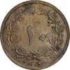 سکه 10 دینار 1315 برنز - AU50 - رضا شاه