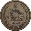 سکه 10 دینار 1315 برنز - AU50 - رضا شاه