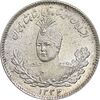 سکه 500 دینار 1332 تصویری - MS63 - احمد شاه