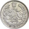 سکه 500 دینار 1332 تصویری - MS63 - احمد شاه
