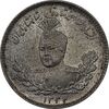 سکه 500 دینار 1332 تصویری - MS63 - احمد شاه