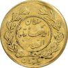 سکه طلا 1 تومان 1335 تصویری - EF45 - احمد شاه