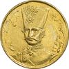 سکه طلا 1 تومان 1305 - AU53 - ناصرالدین شاه