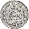 سکه 1000 دینار 1296 - MS62 - ناصرالدین شاه
