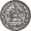 سکه 1000 دینار 1296 - MS62 - ناصرالدین شاه