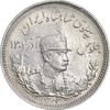 سکه 1000 دینار 1307 تصویری - MS60 - رضا شاه