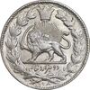 سکه 2000 دینار 1298 صاحبقران - MS63 - ناصرالدین شاه