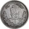 سکه 2000 دینار 1323 تصویری - EF45 - مظفرالدین شاه