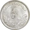 سکه 2000 دینار 1344 تصویری - مکرر پشت سکه - MS64 - احمد شاه