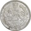 سکه 2000 دینار 1344 تصویری - مکرر پشت سکه - MS64 - احمد شاه