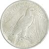 سکه یک دلار 1923 صلح - MS62 - آمریکا
