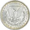 سکه یک دلار 1885O مورگان - MS63 - آمریکا