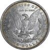 سکه یک دلار 1885O مورگان - MS63 - آمریکا