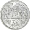 سکه 5000 دینار 1320 خطی - MS63 - مظفرالدین شاه