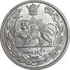 سکه 5000 دینار 1306 تصویری - ضرب لنینگراد - MS64 - رضا شاه