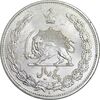 سکه 5 ریال 1313 - 3 تاریخ بزرگ - MS61 - رضا شاه