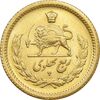 سکه طلا ربع پهلوی 1333 - MS63 - محمد رضا شاه