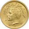 سکه طلا یک پهلوی 2537 - MS63 - محمد رضا شاه