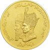 مدال طلا سال کوروش بزرگ - 50 گرمی - PF58 - محمد رضا شاه