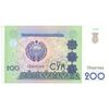 اسکناس 200 سوم 1997 جمهوری - تک - UNC63 - ازبکستان