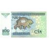 اسکناس 200 سوم 1997 جمهوری - تک - UNC63 - ازبکستان