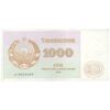 اسکناس 1000 سوم 1992 جمهوری - تک - AU55 - ازبکستان