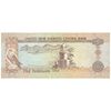 اسکناس 5 درهم 2004 خلیفه بن زاید آل نهیان - تک - VF30 - امارات متحده عربی