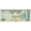 اسکناس 10 درهم 2001 زاید بن سلطان آل نهیان - تک - VF30 - امارات متحده عربی