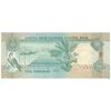 اسکناس 10 درهم 2001 زاید بن سلطان آل نهیان - تک - AU50 - امارات متحده عربی