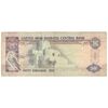 اسکناس 50 درهم 1998 زاید بن سلطان آل نهیان - تک - VF20 - امارات متحده عربی