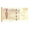 اسکناس 100 کرون 2015 مارگرته دوم - PC, LGS - تک - EF40 - دانمارک