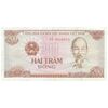 اسکناس 200 دانگ 1987 جمهوری سوسیالیستی - تک - AU50 - ویتنام