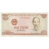 اسکناس 200 دانگ 1987 جمهوری سوسیالیستی - تک - AU55 - ویتنام