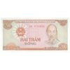 اسکناس 200 دانگ 1987 جمهوری سوسیالیستی - تک - UNC64 - ویتنام