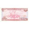 اسکناس 500 دانگ 1988 (1989) جمهوری سوسیالیستی - تک - AU55 - ویتنام