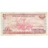 اسکناس 500 دانگ 1988 (1989) جمهوری سوسیالیستی - تک - VF35 - ویتنام
