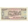 اسکناس 1000 دانگ 1988 (1989) جمهوری سوسیالیستی - شماره سریال کوچک - تک - VF30 - ویتنام