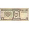 اسکناس 1 ریال بدون تاریخ (1984) فهد بن عبدالعزیز آل سعود - تک - F15 - عربستان سعودی