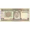 اسکناس 1 ریال بدون تاریخ (1984) فهد بن عبدالعزیز آل سعود - تک - VF30 - عربستان سعودی