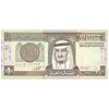 اسکناس 1 ریال بدون تاریخ (1984) فهد بن عبدالعزیز آل سعود - تک - EF45 - عربستان سعودی