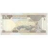 اسکناس 1 ریال بدون تاریخ (1984) فهد بن عبدالعزیز آل سعود - تک - EF45 - عربستان سعودی