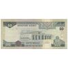 اسکناس 50 ریال بدون تاریخ (1984) فهد بن عبدالعزیز آل سعود - تک - VF25 - عربستان سعودی